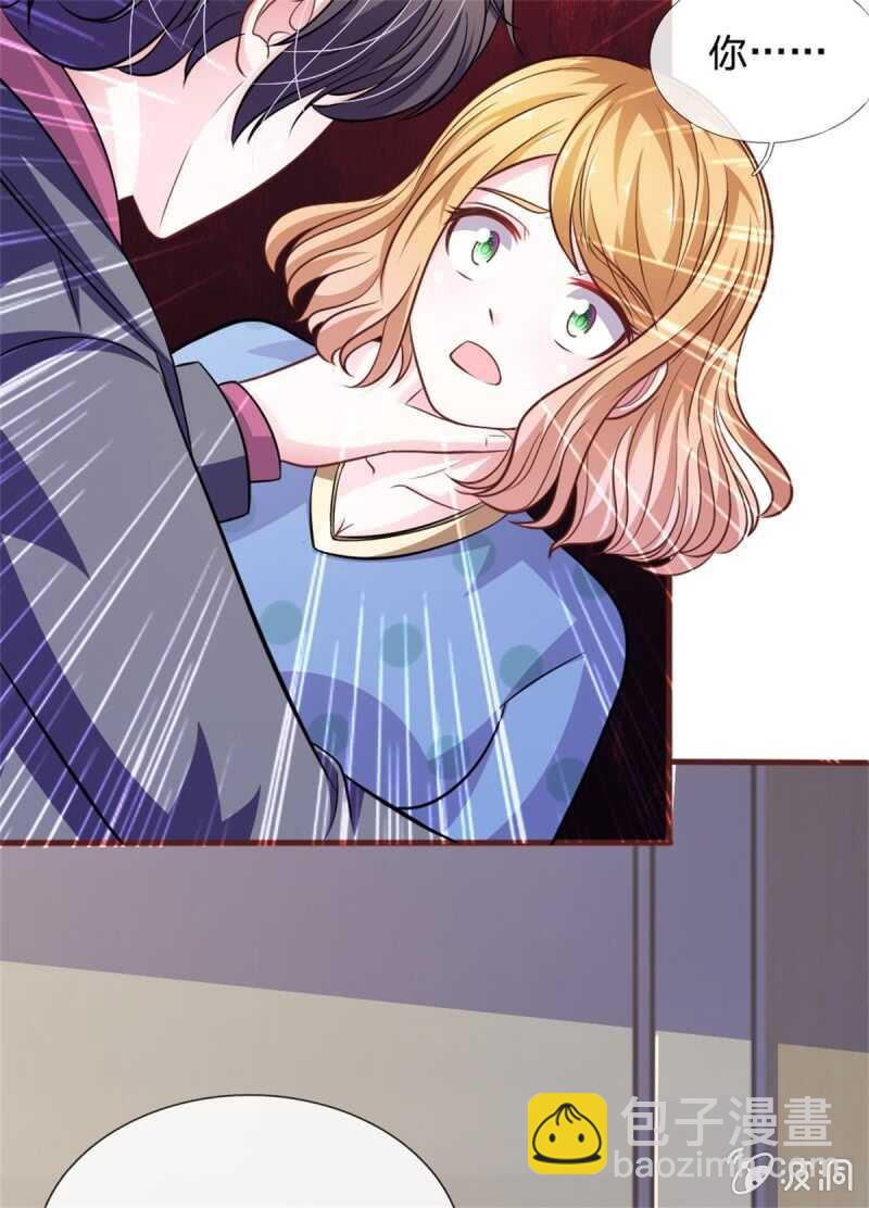 第87话 对不起，我来迟了-第85话