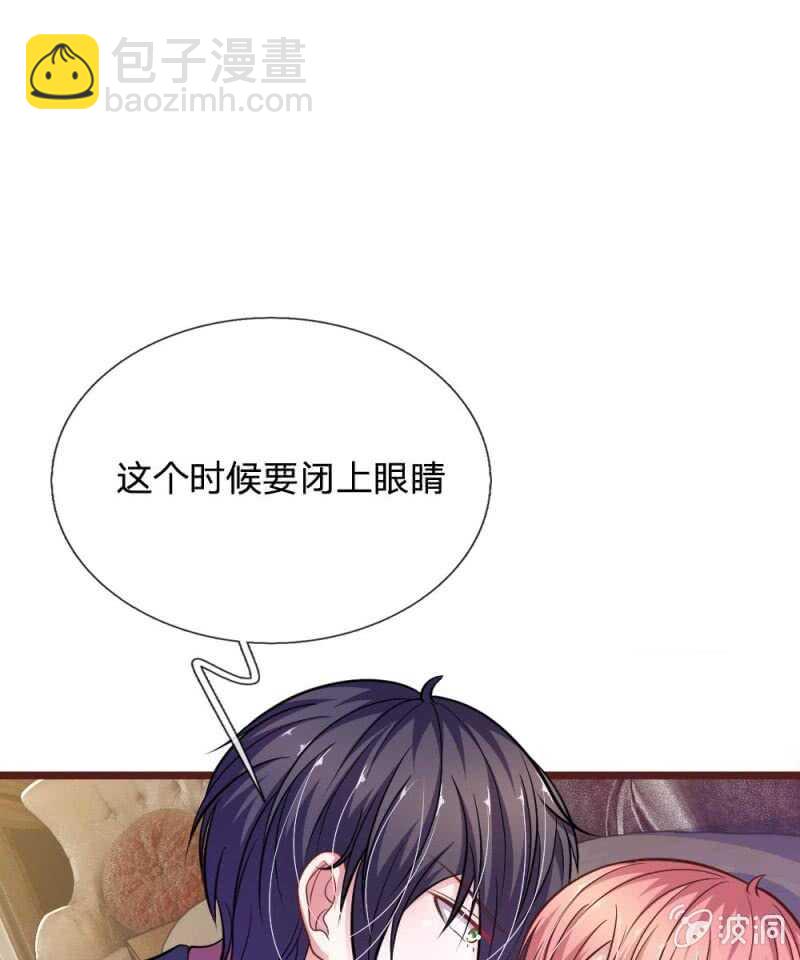 第91话 你俩是什么关系？-第89话