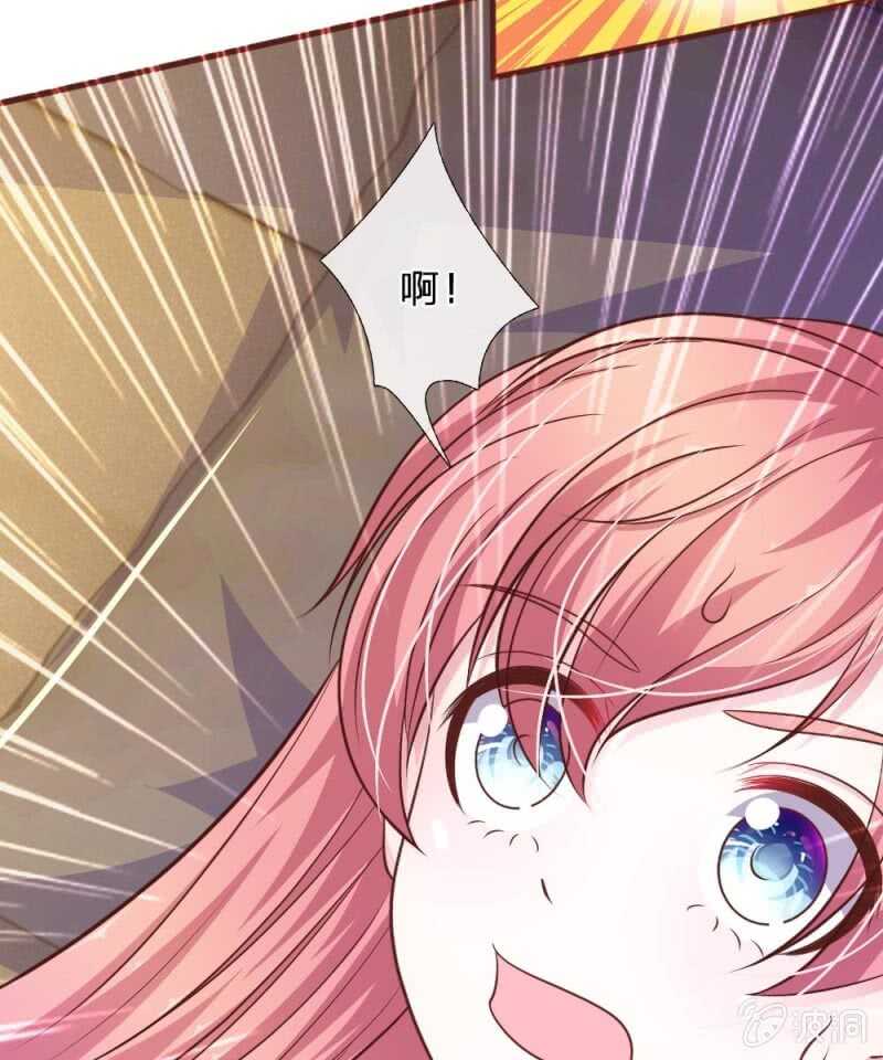 第91话 你俩是什么关系？-第89话