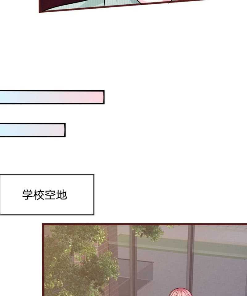 第93话 你不要太过分(1/2)-第91话