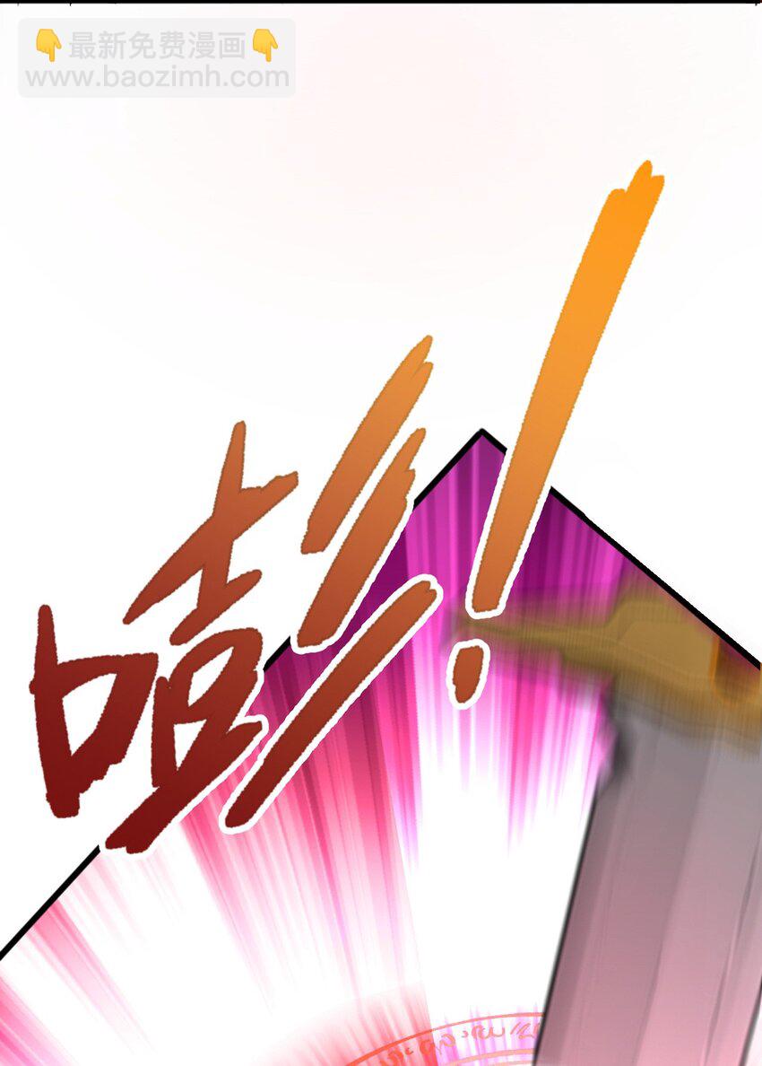 001 吸血鬼身下的猎人(1/2)-第1话