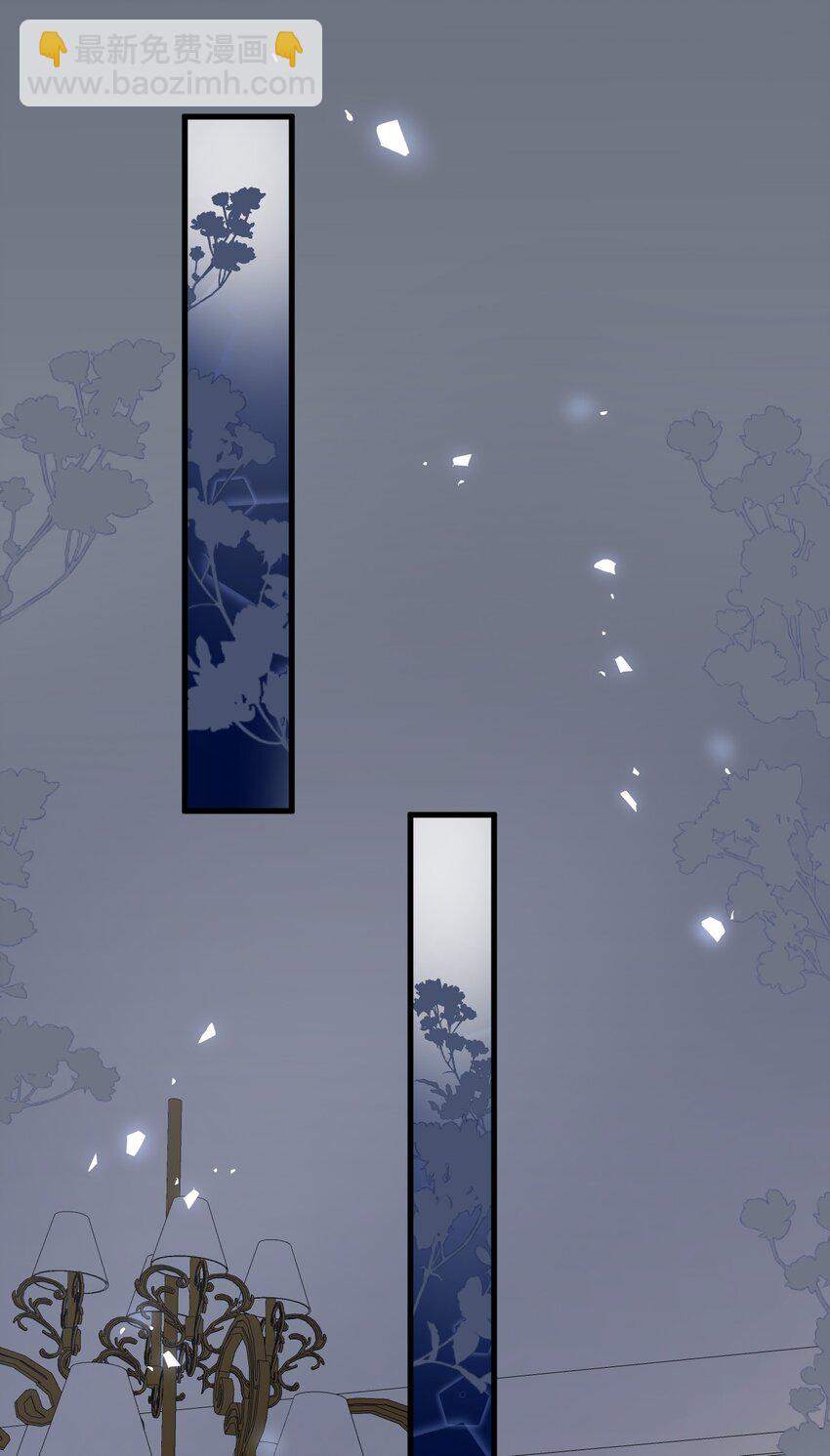011 敢咬人的猎物(1/2)-第11话