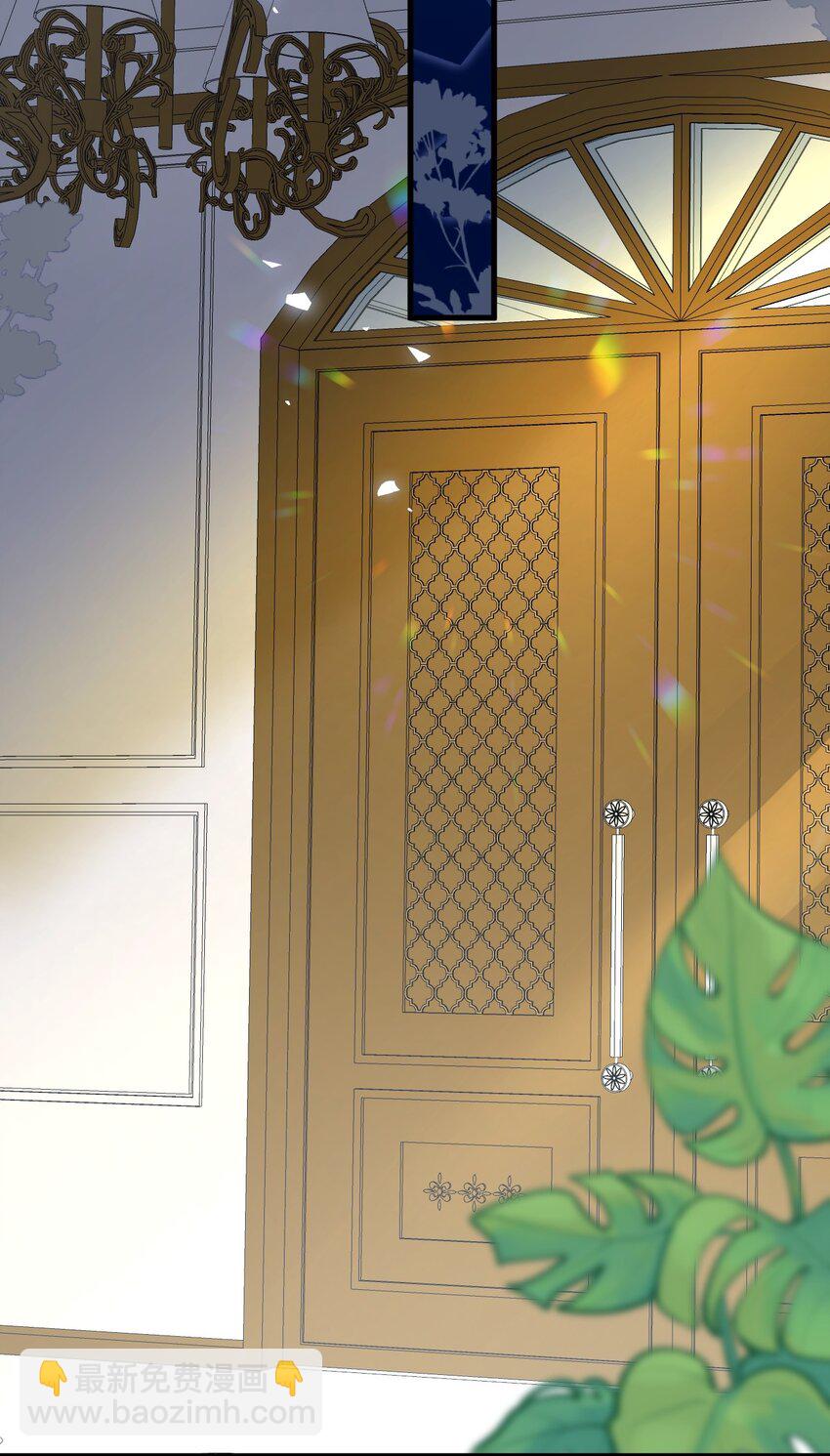 011 敢咬人的猎物(1/2)-第11话