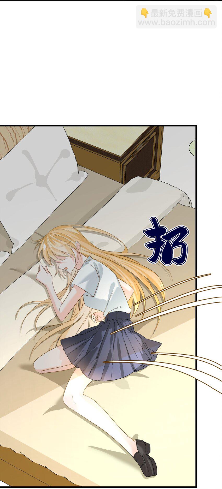 011 敢咬人的猎物(1/2)-第11话