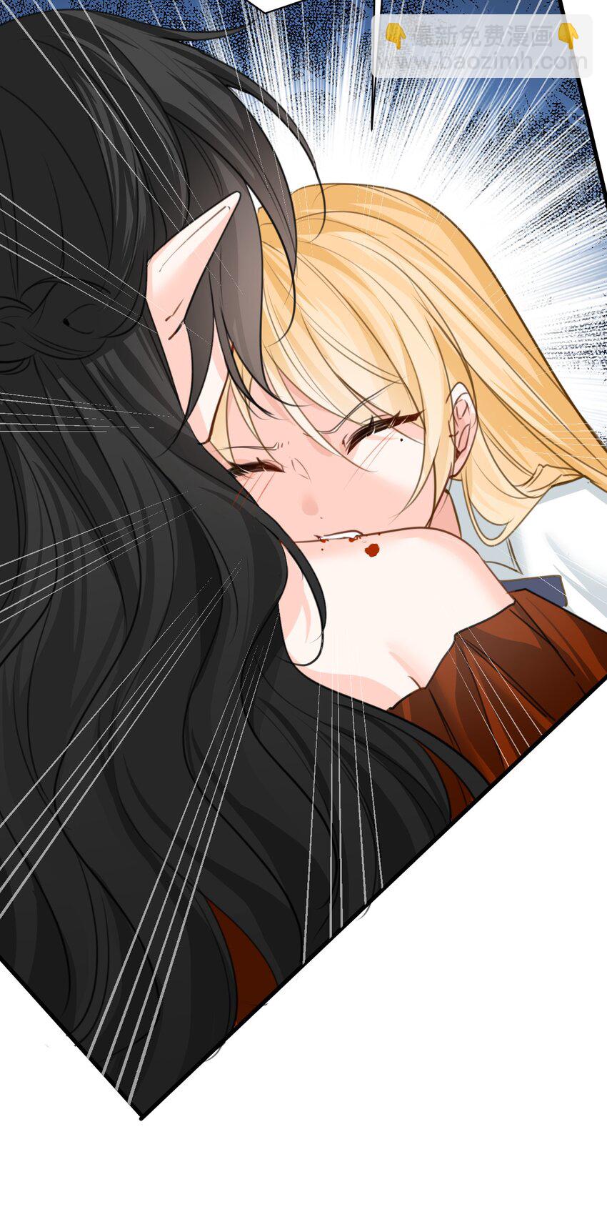 011 敢咬人的猎物(1/2)-第11话