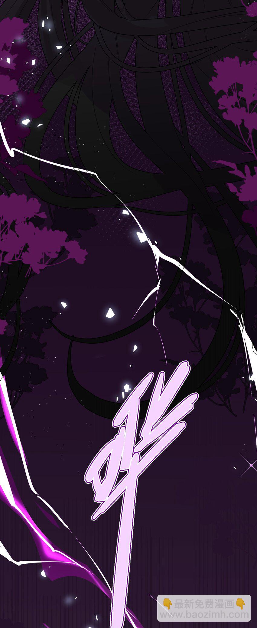 011 敢咬人的猎物(1/2)-第11话
