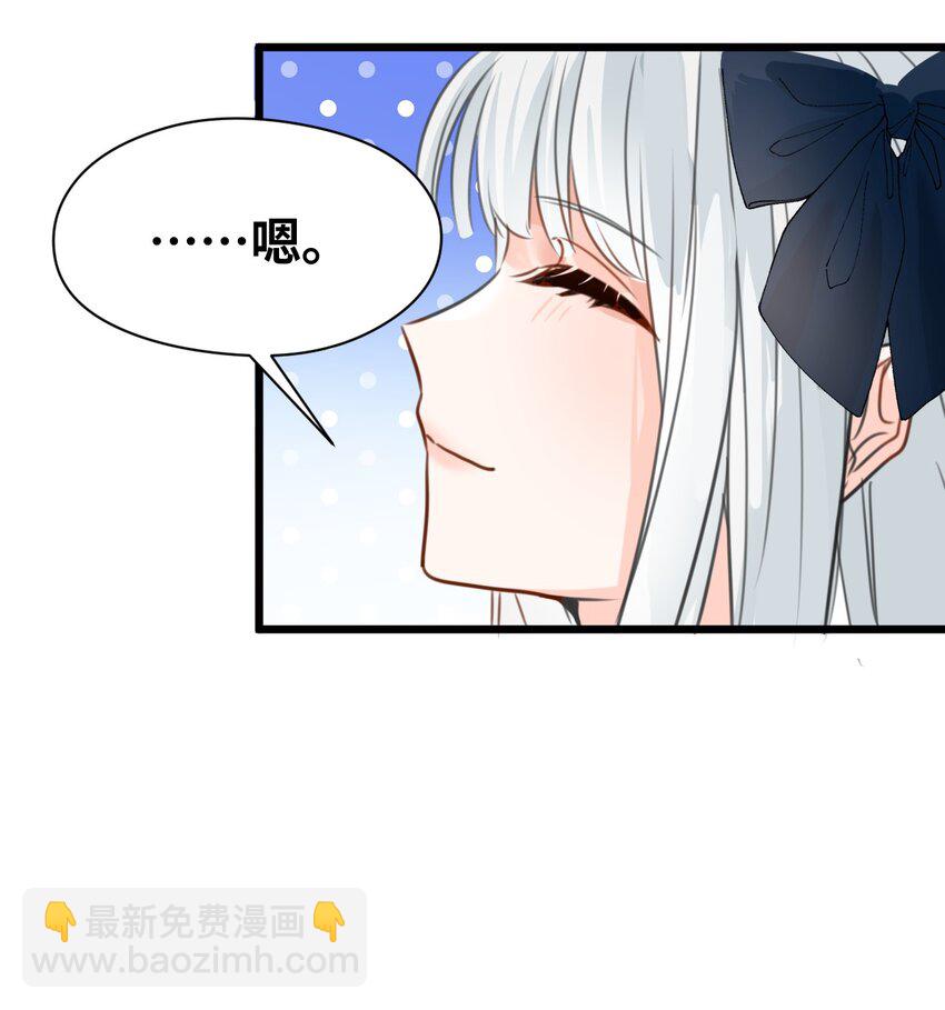 015 测谎的雕像(1/2)-第15话