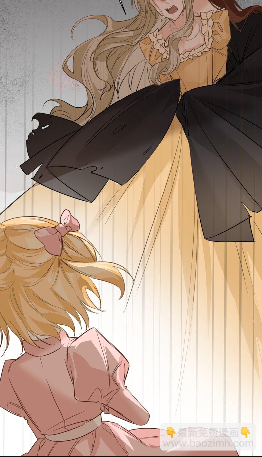 003 枕边的仇敌(1/2)-第3话