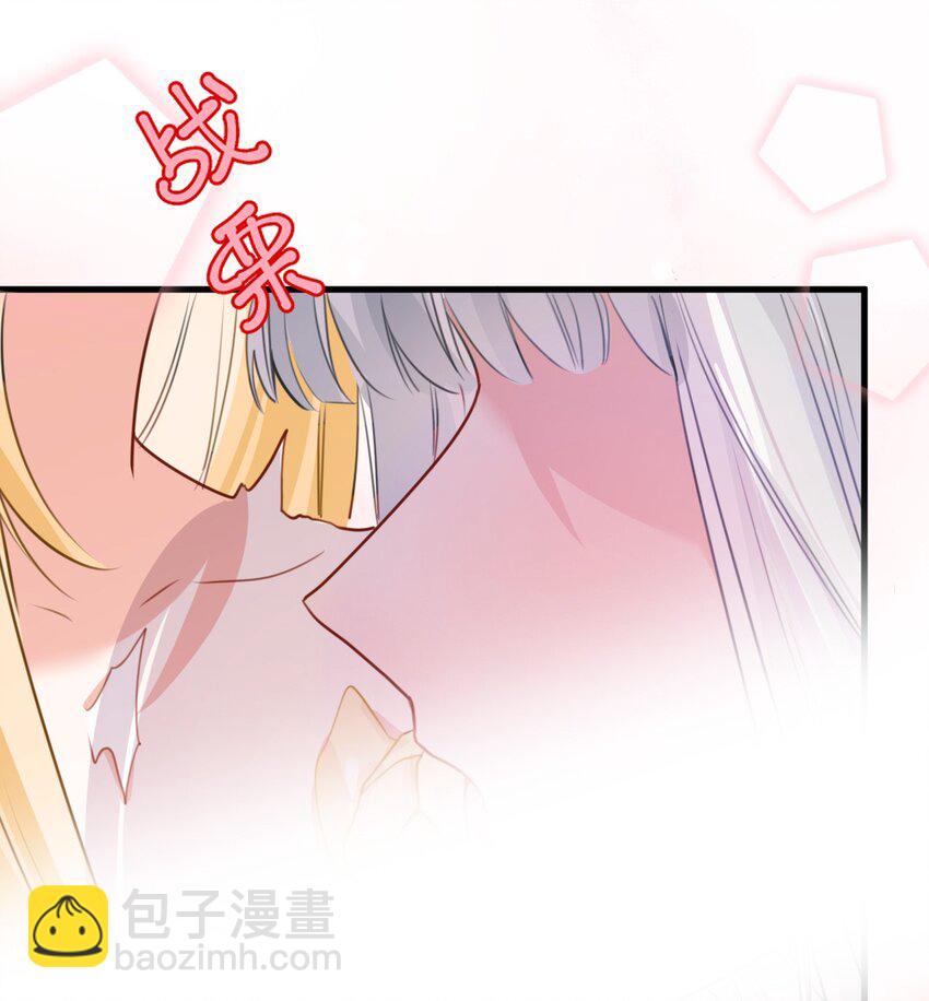 017 挠人的鞭打-第17话