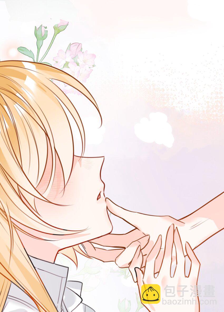 023 唯一相信我的人(1/2)-第25话