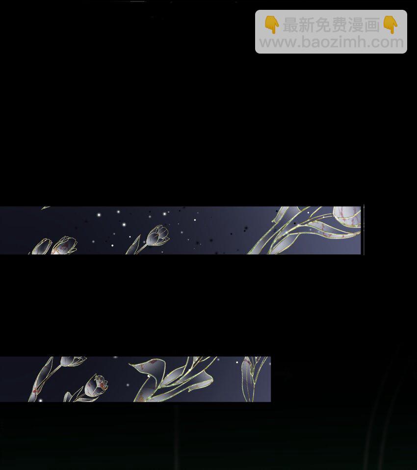 023 唯一相信我的人(1/2)-第25话
