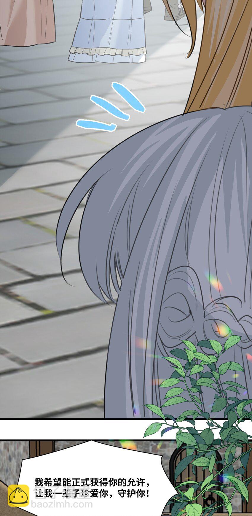 029 不可告人的求婚(1/2)-第31话