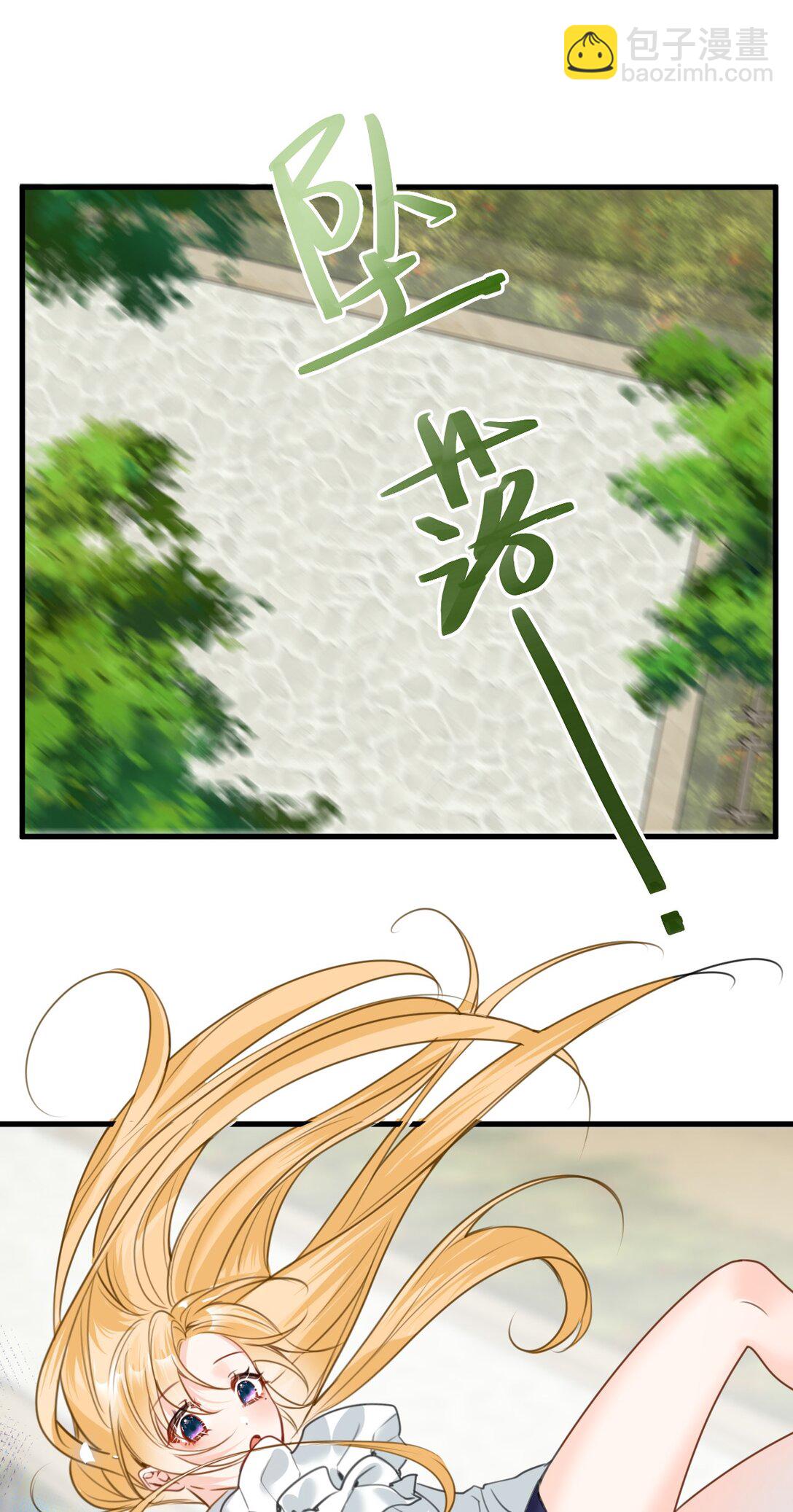 035 坚定的情感-第37话