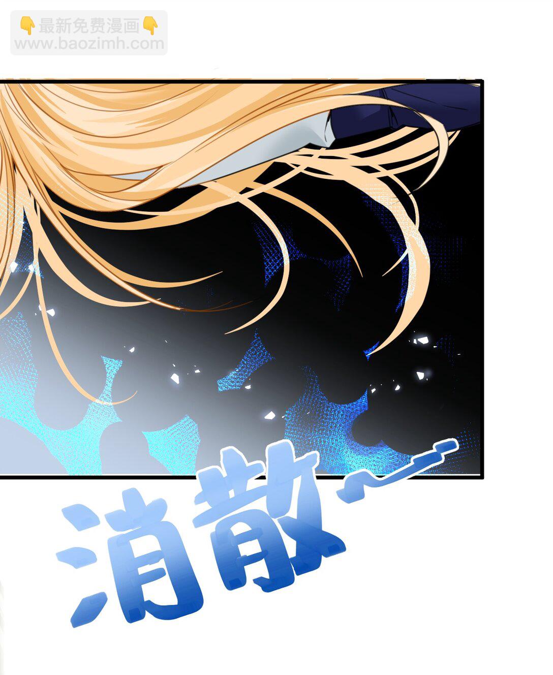 035 坚定的情感-第37话