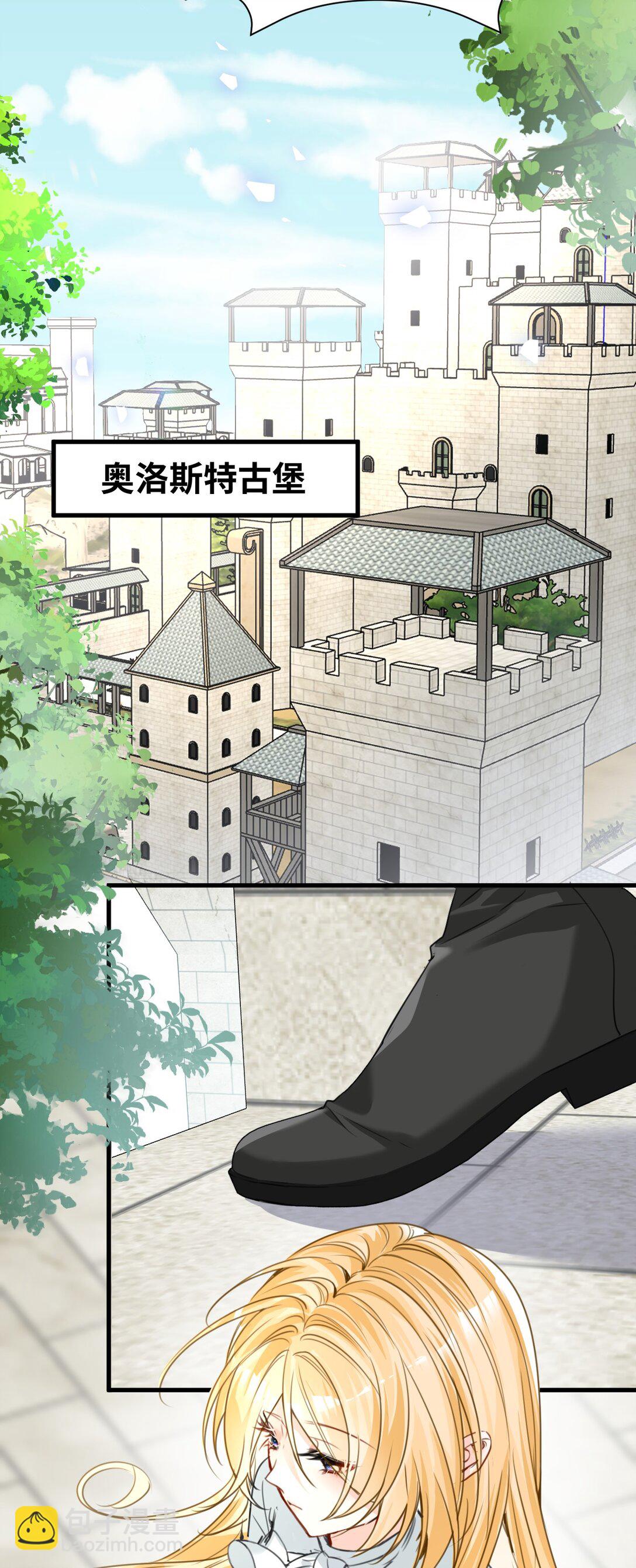 035 坚定的情感-第37话