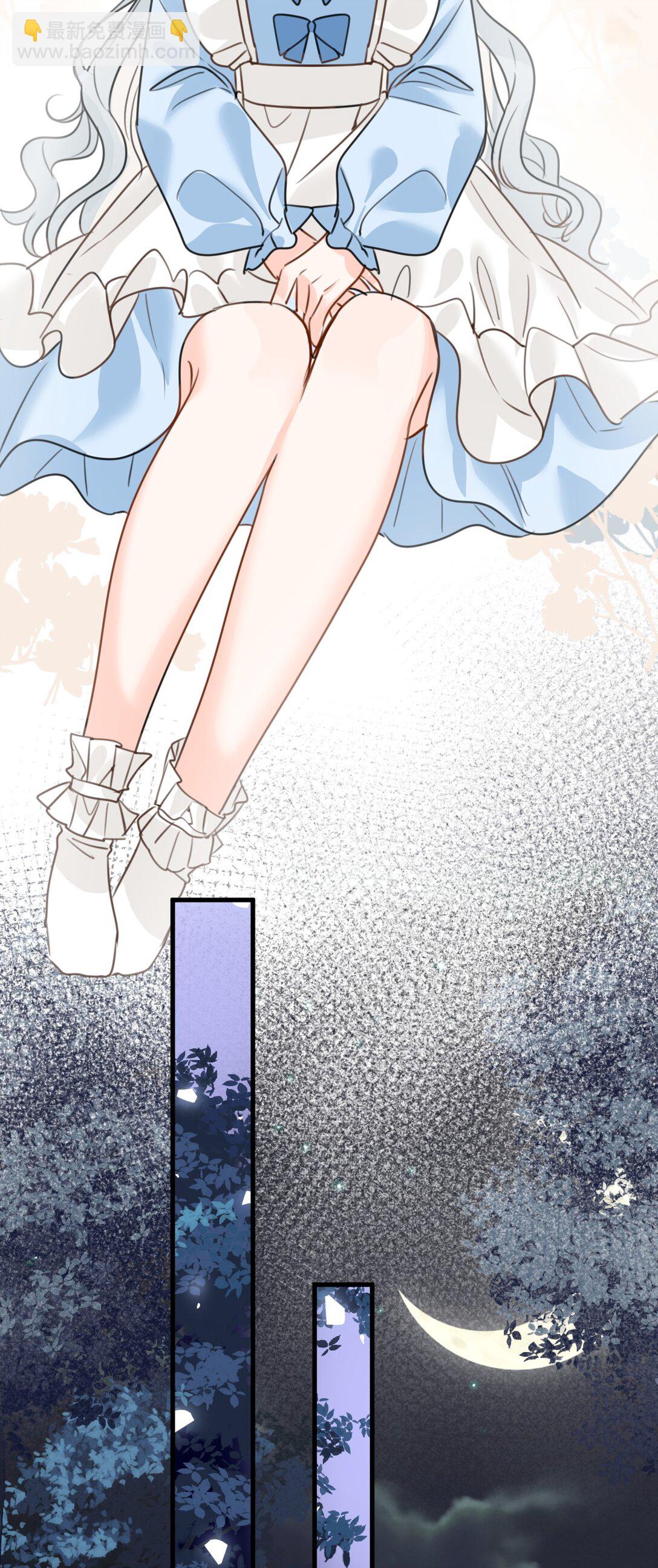 037 该死的伯爵-第39话