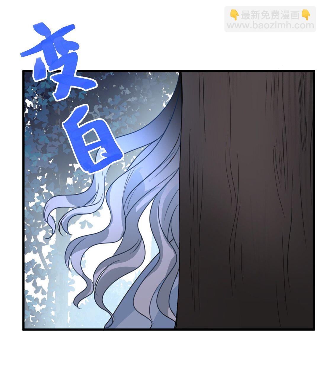 039 摇摇欲坠的伪装(1/2)-第41话