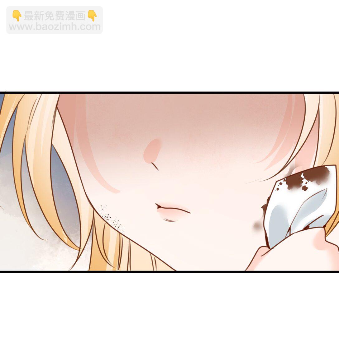 039 摇摇欲坠的伪装(1/2)-第41话