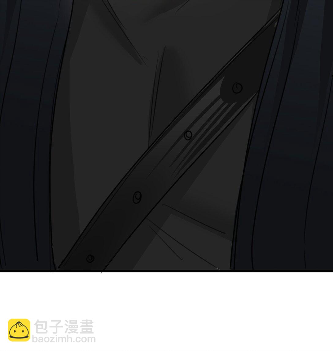042 蔓延的恨意（内涵番外）(1/2)-第45话