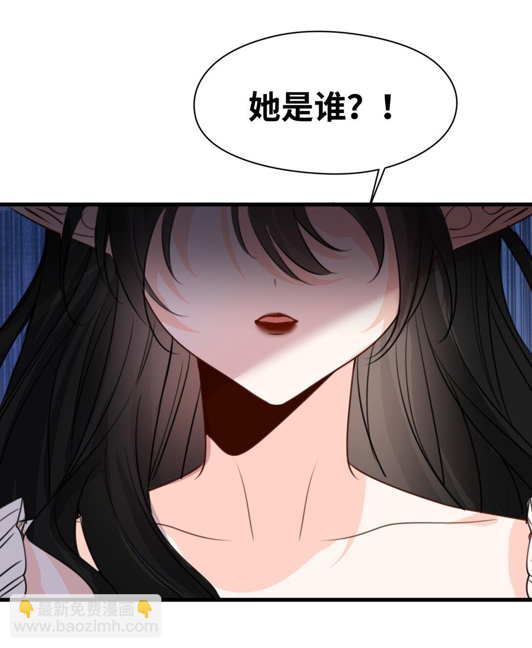 046 危险的对峙-第49话