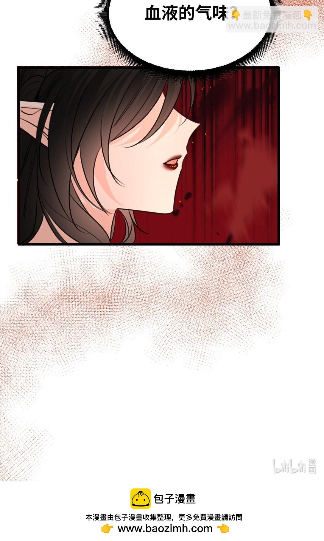 056 不被欢迎的异类-第59话