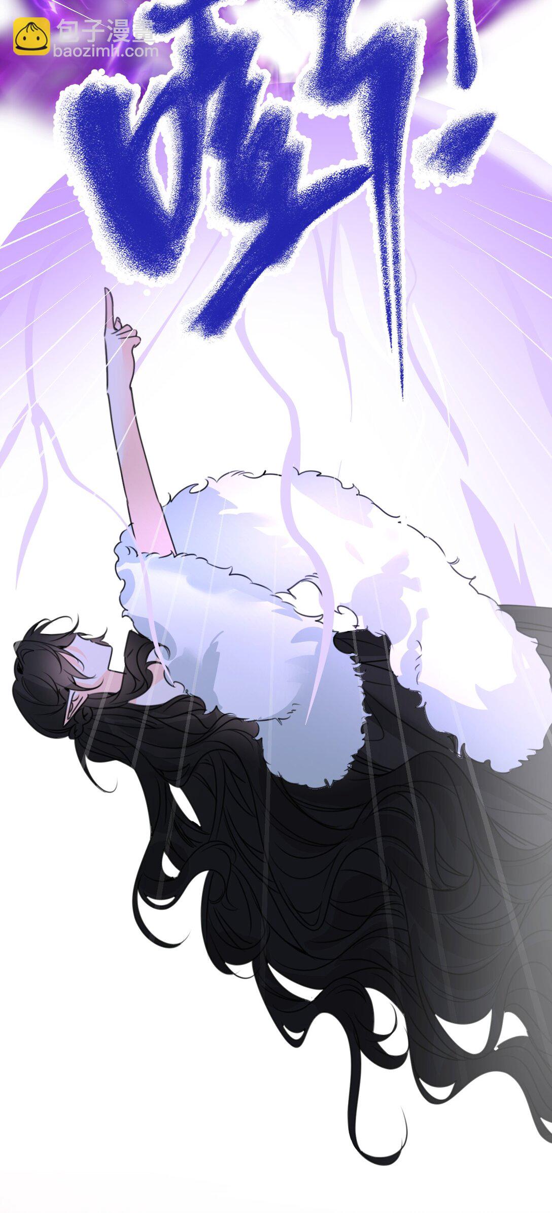 059 被囚禁的女王-第63话