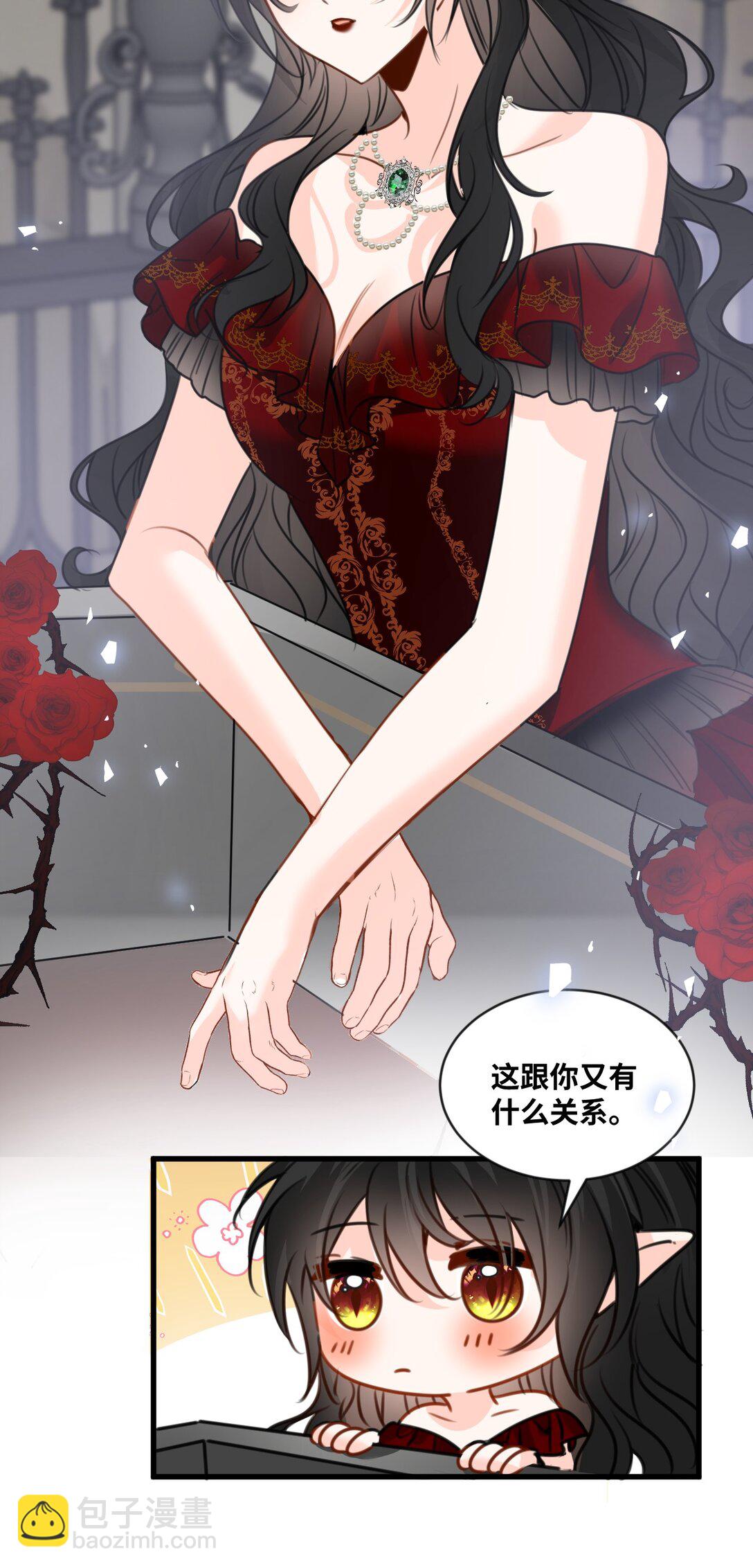 061 签订协议的条件-第65话
