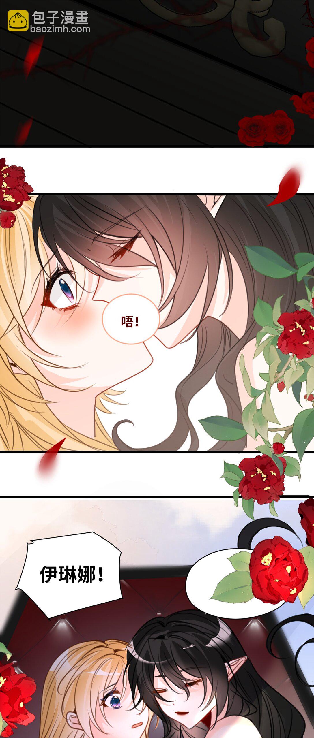 061 签订协议的条件-第65话