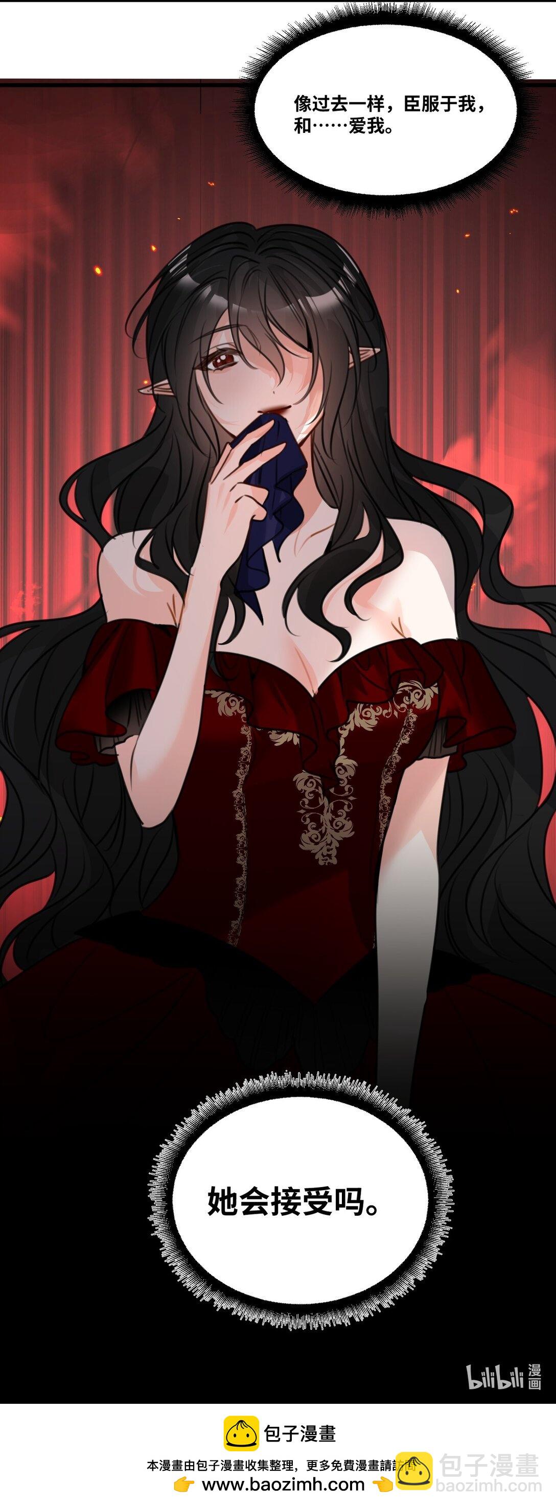 061 签订协议的条件-第65话