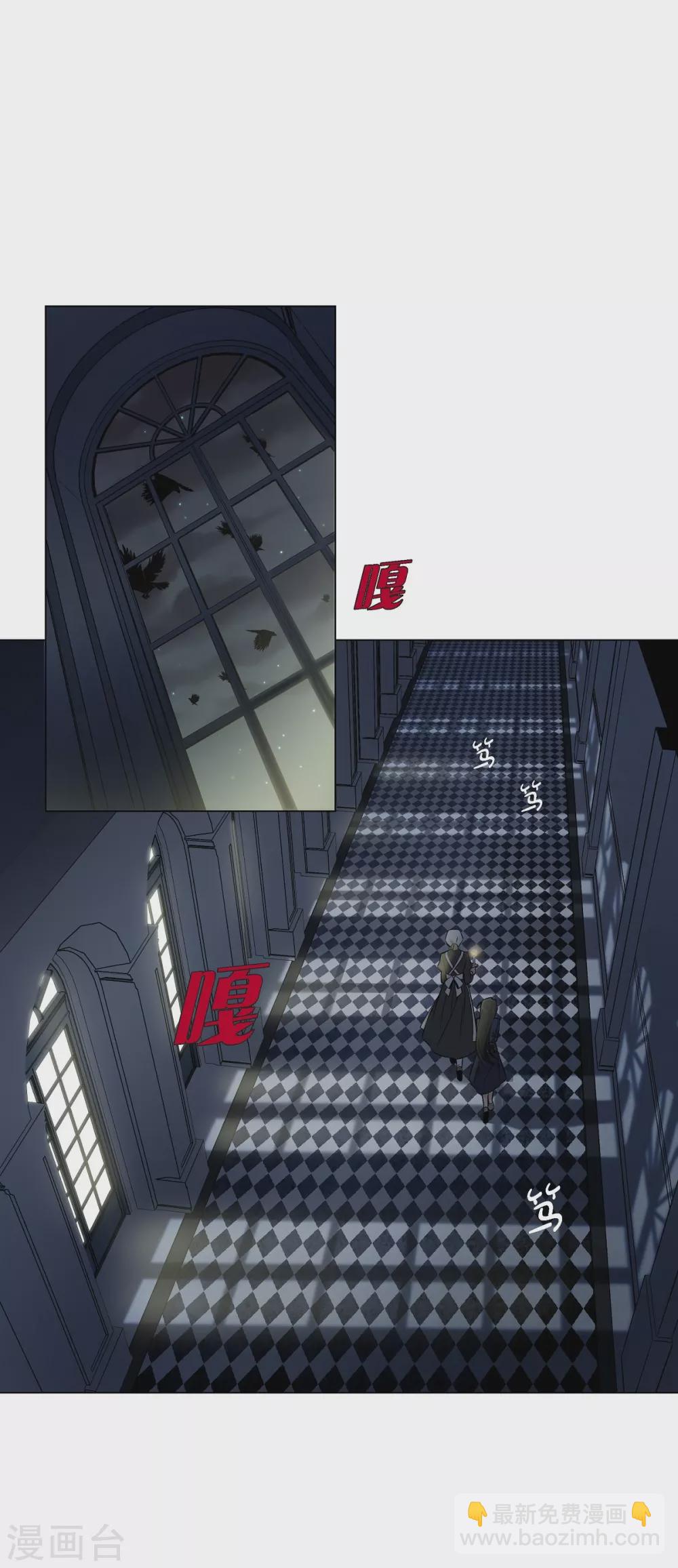 第1话(1/2)-第1话