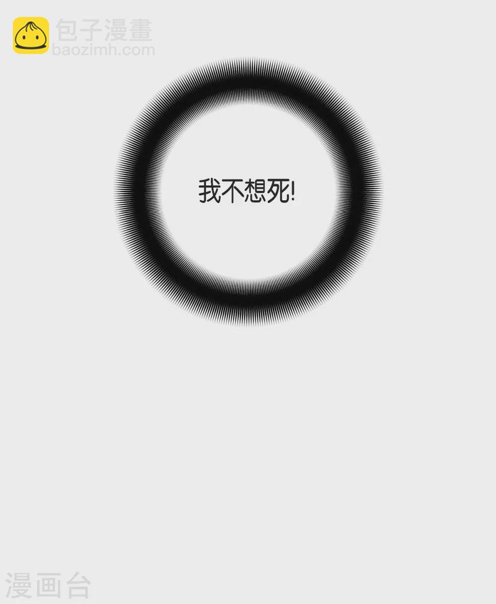 第1话(1/2)-第1话