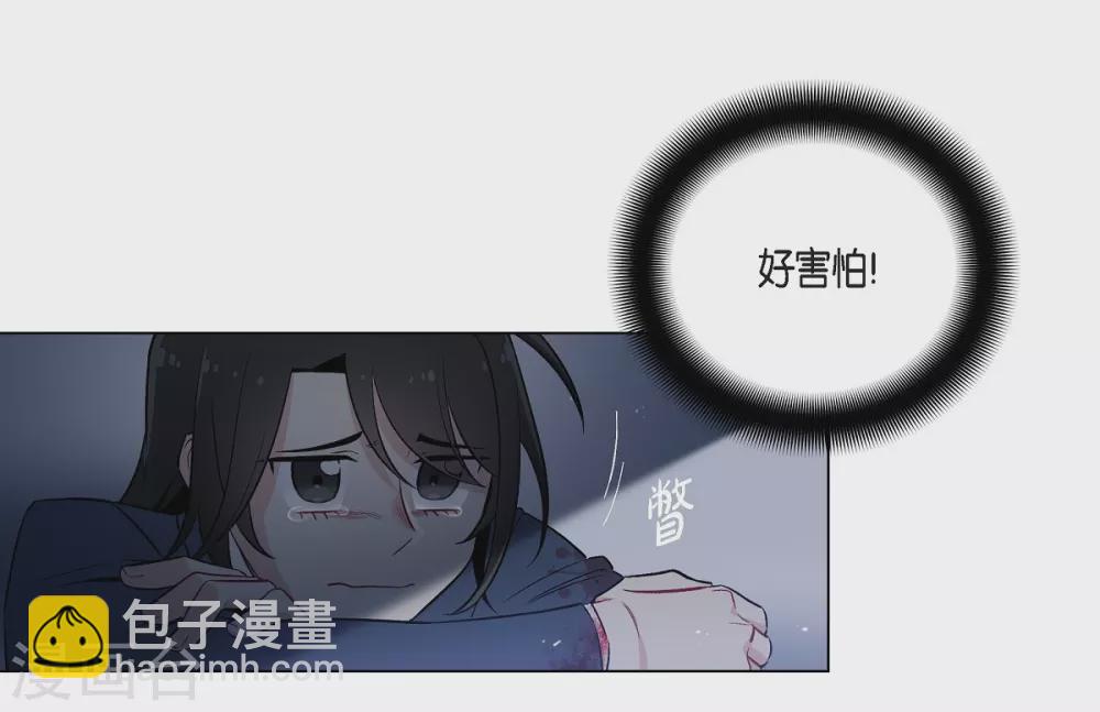 第1话(1/2)-第1话