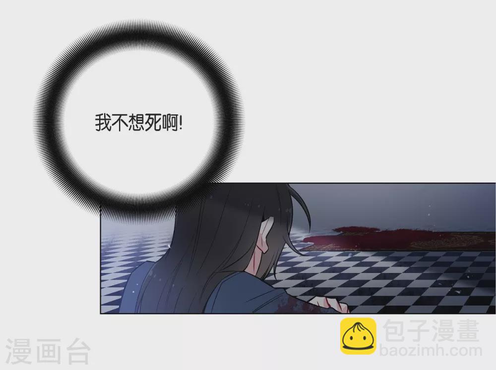 第1话(1/2)-第1话