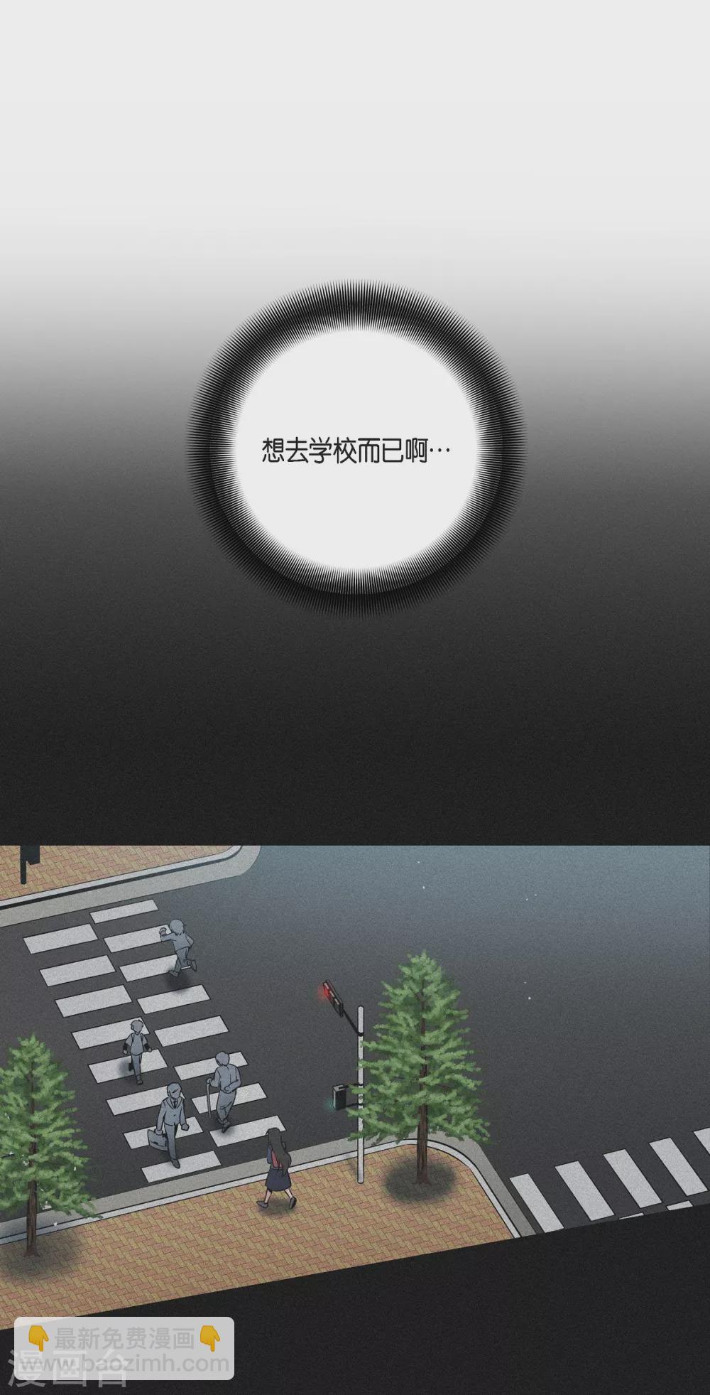 第1话(1/2)-第1话