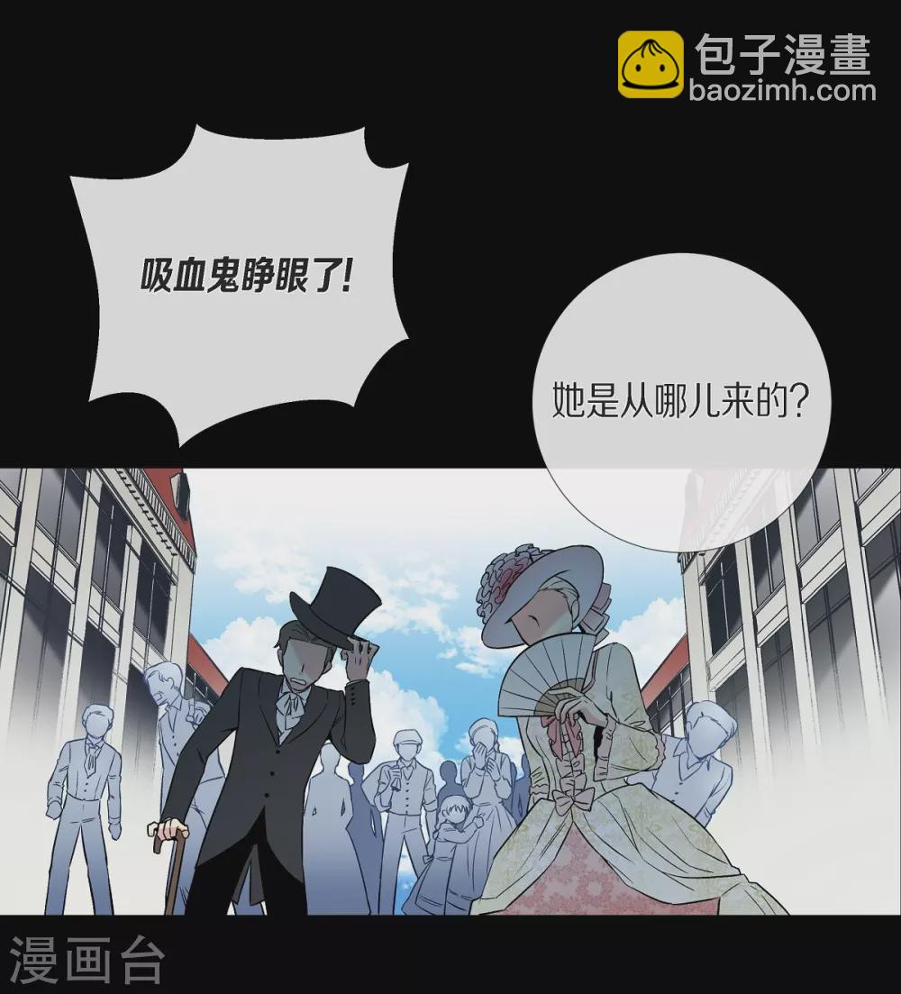 第1话(1/2)-第1话