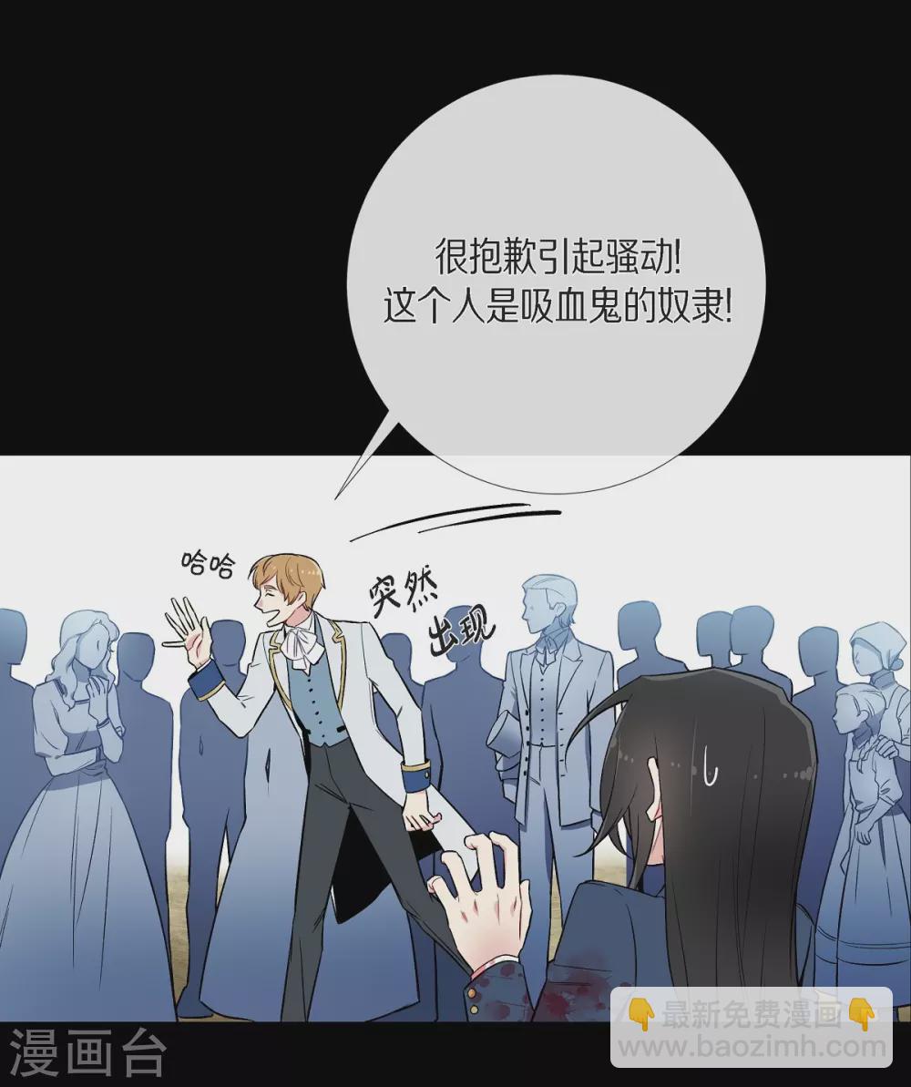 第1话(1/2)-第1话