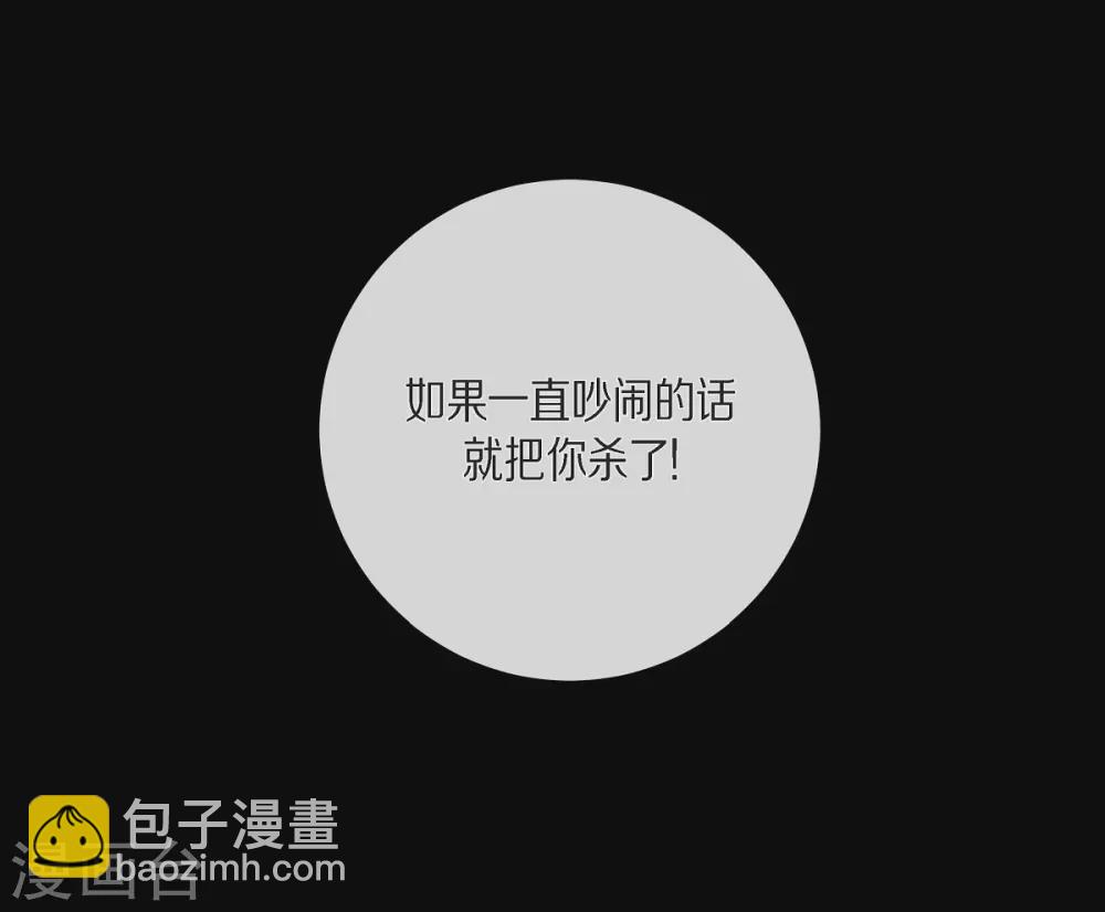 第1话(1/2)-第1话