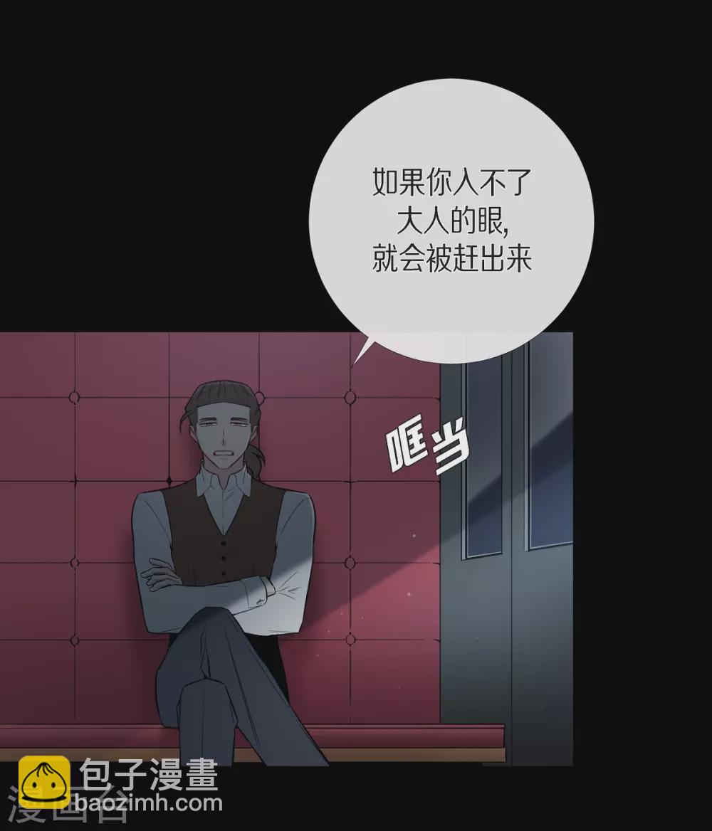 第1话(1/2)-第1话