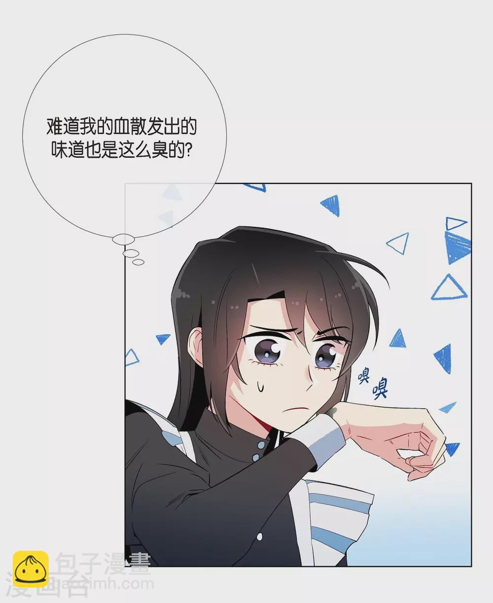 第11话 我会尽快好起来(1/2)-第11话