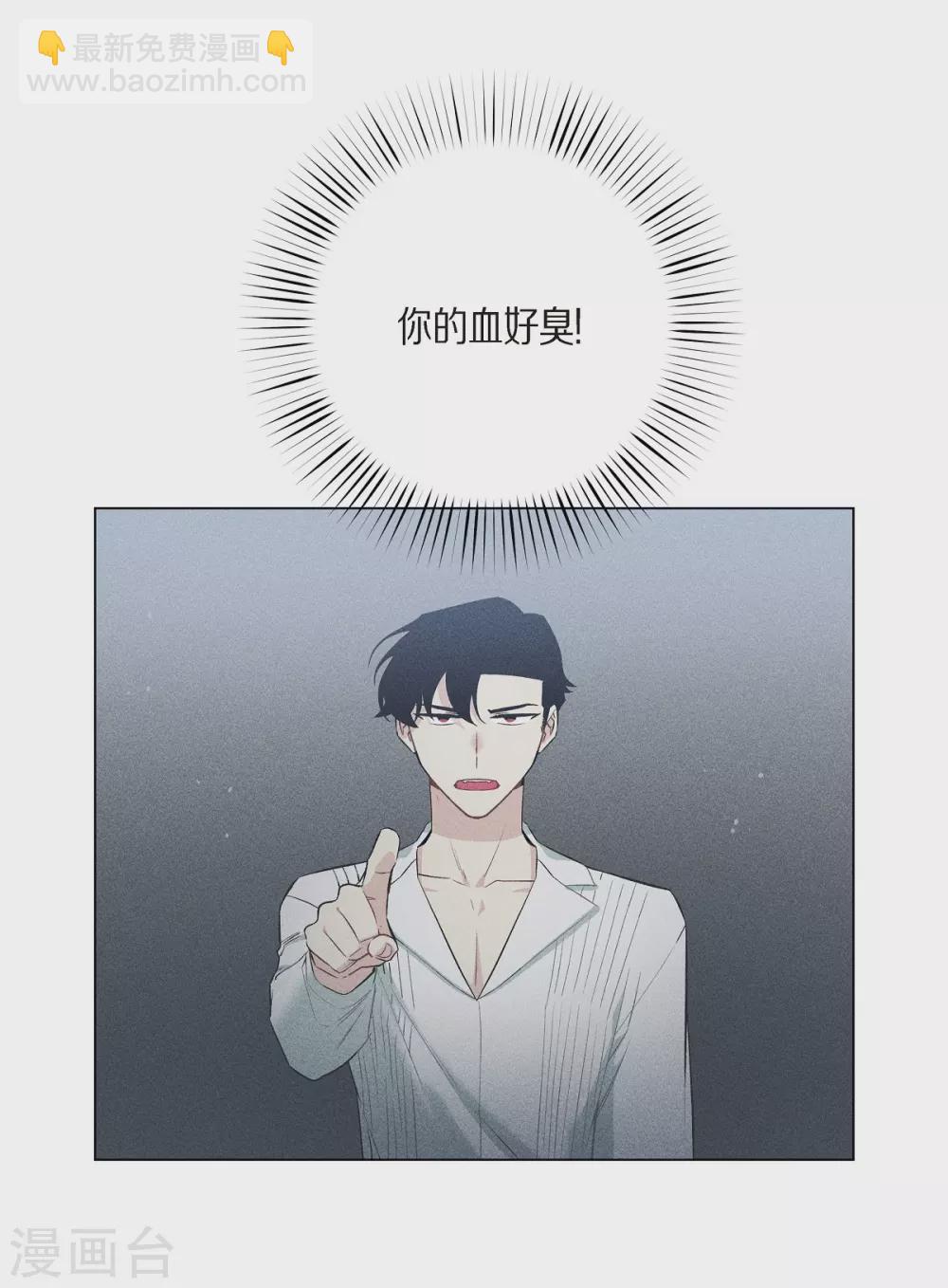 第11话 我会尽快好起来(1/2)-第11话