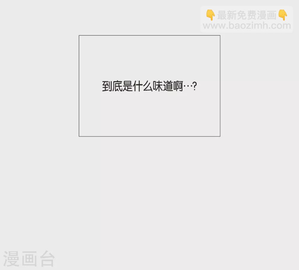 第11话 我会尽快好起来(1/2)-第11话