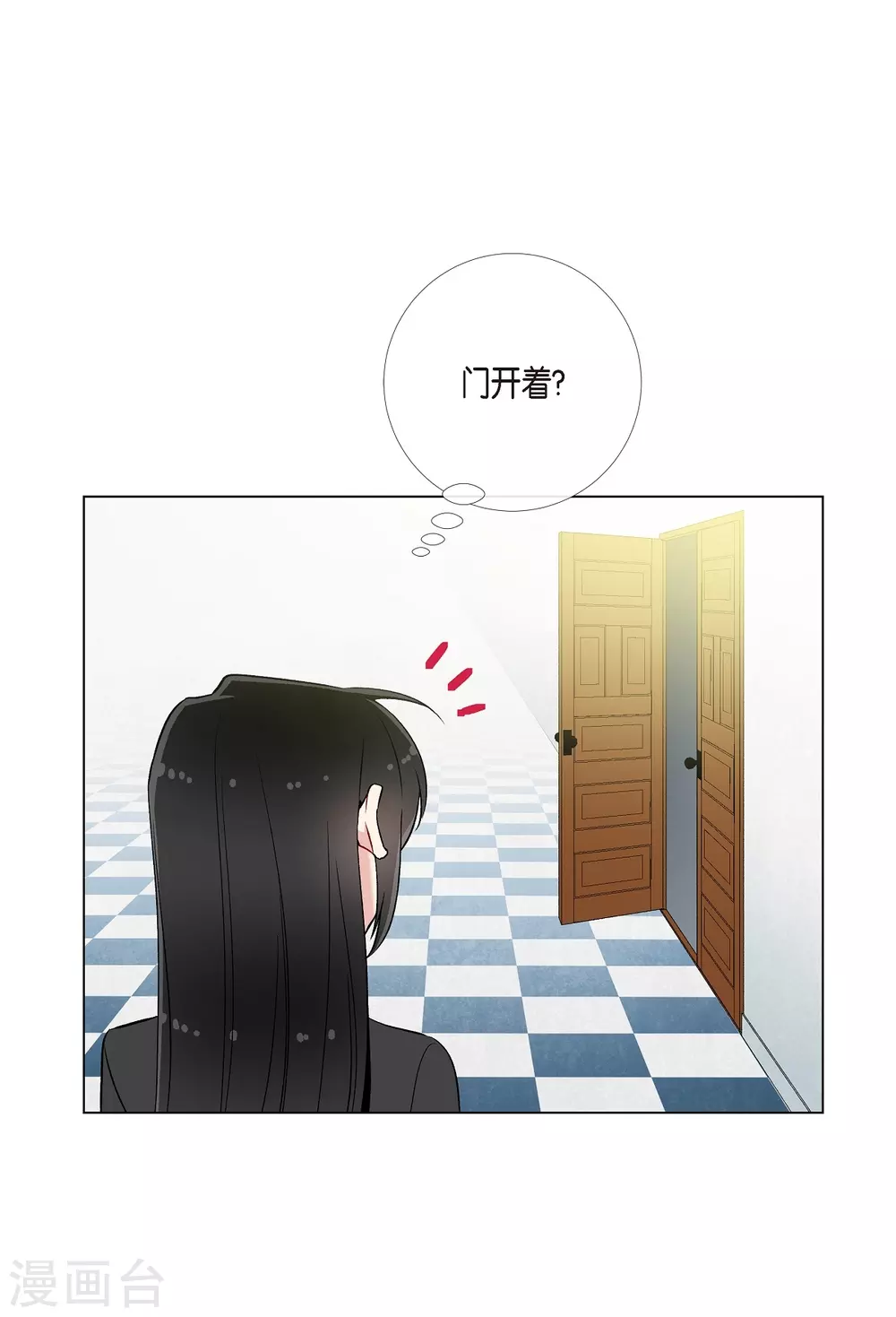 第13话 好孤单(1/2)-第13话
