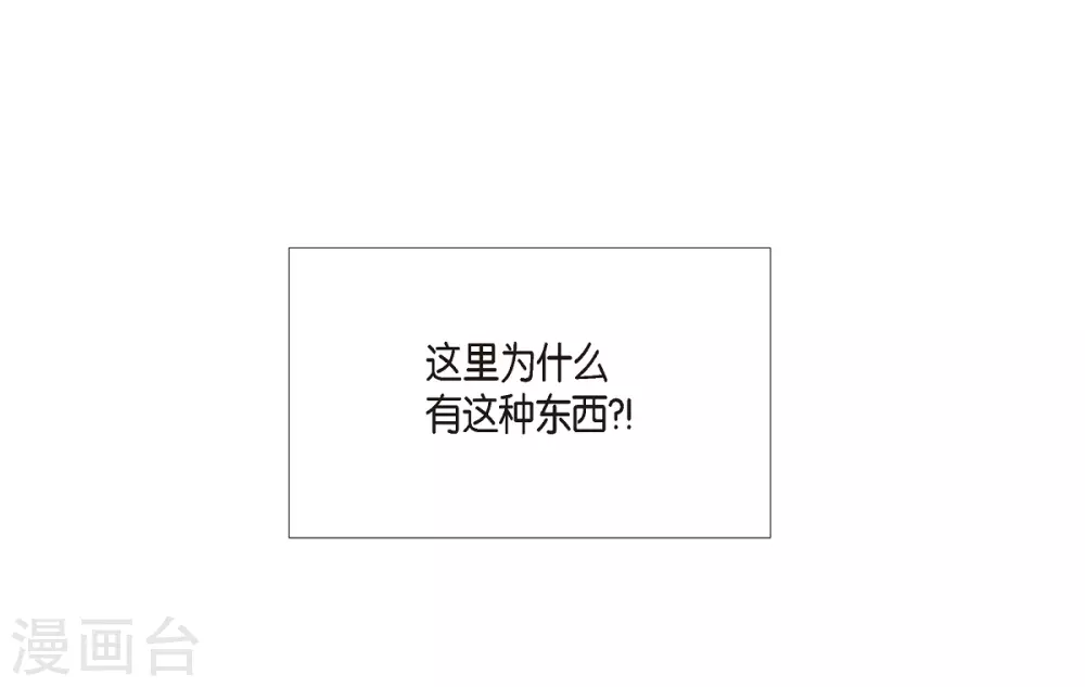 第13话 好孤单(1/2)-第13话
