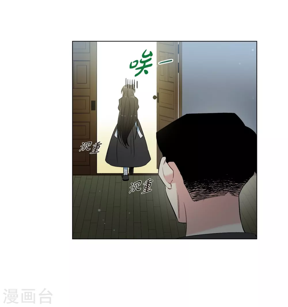 第13话 好孤单(1/2)-第13话