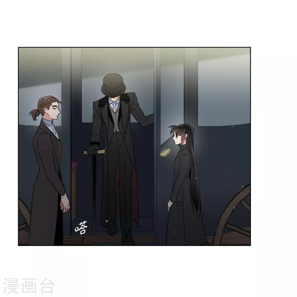 第17话 看歌剧(1/2)-第17话