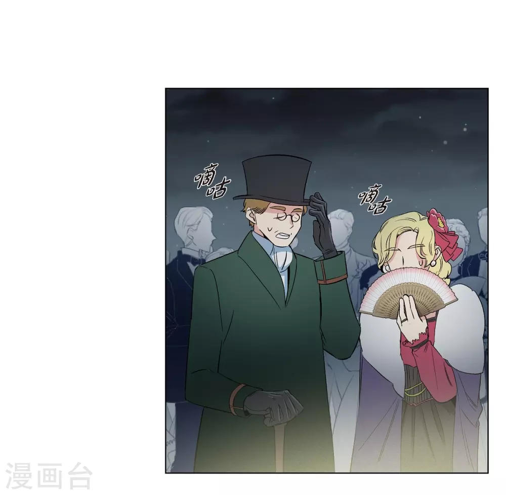 第17话 看歌剧(1/2)-第17话