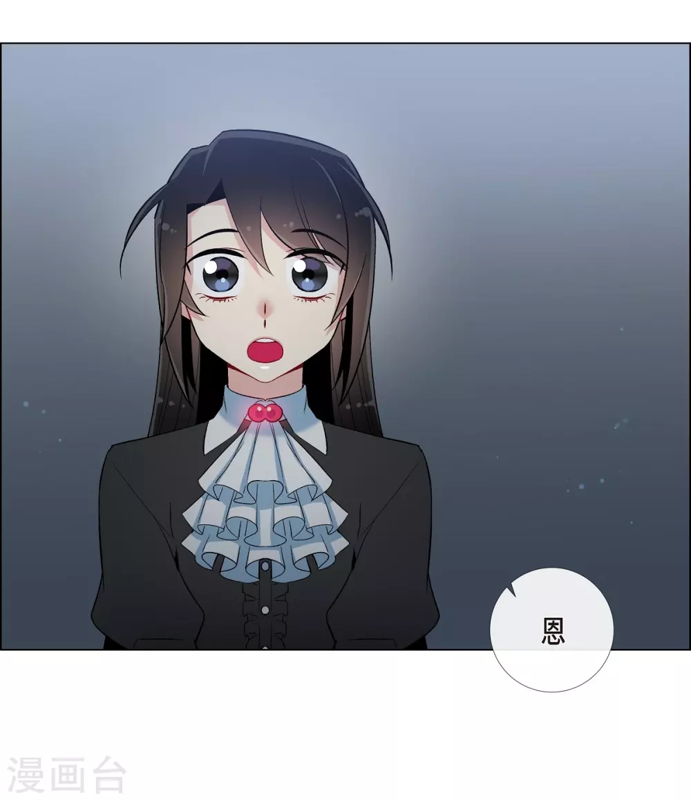 第17话 看歌剧(1/2)-第17话