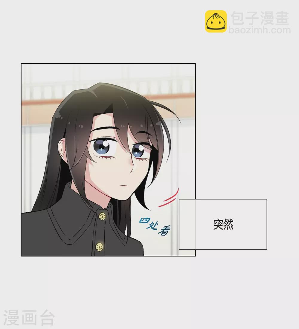 第17话 看歌剧(1/2)-第17话