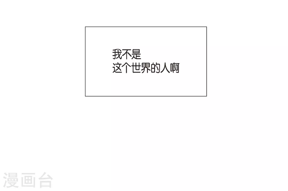 第17话 看歌剧(1/2)-第17话
