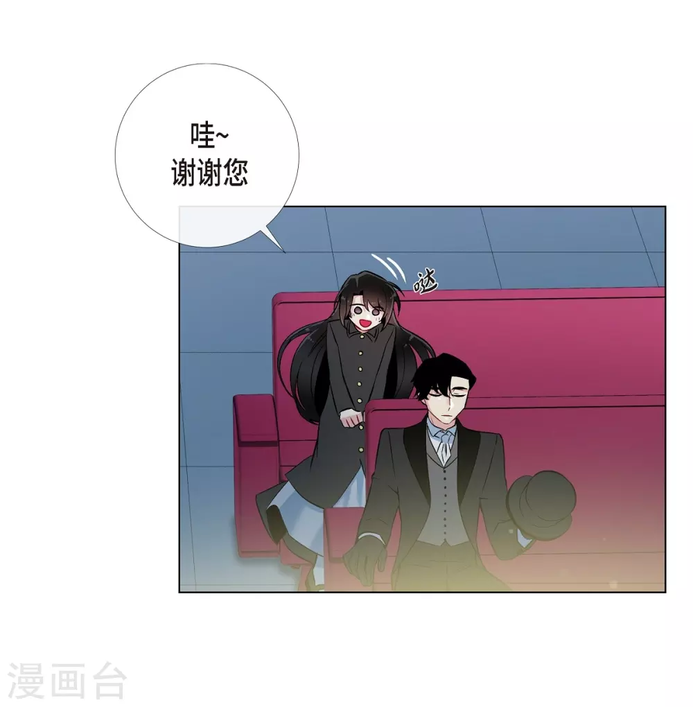 第17话 看歌剧(1/2)-第17话